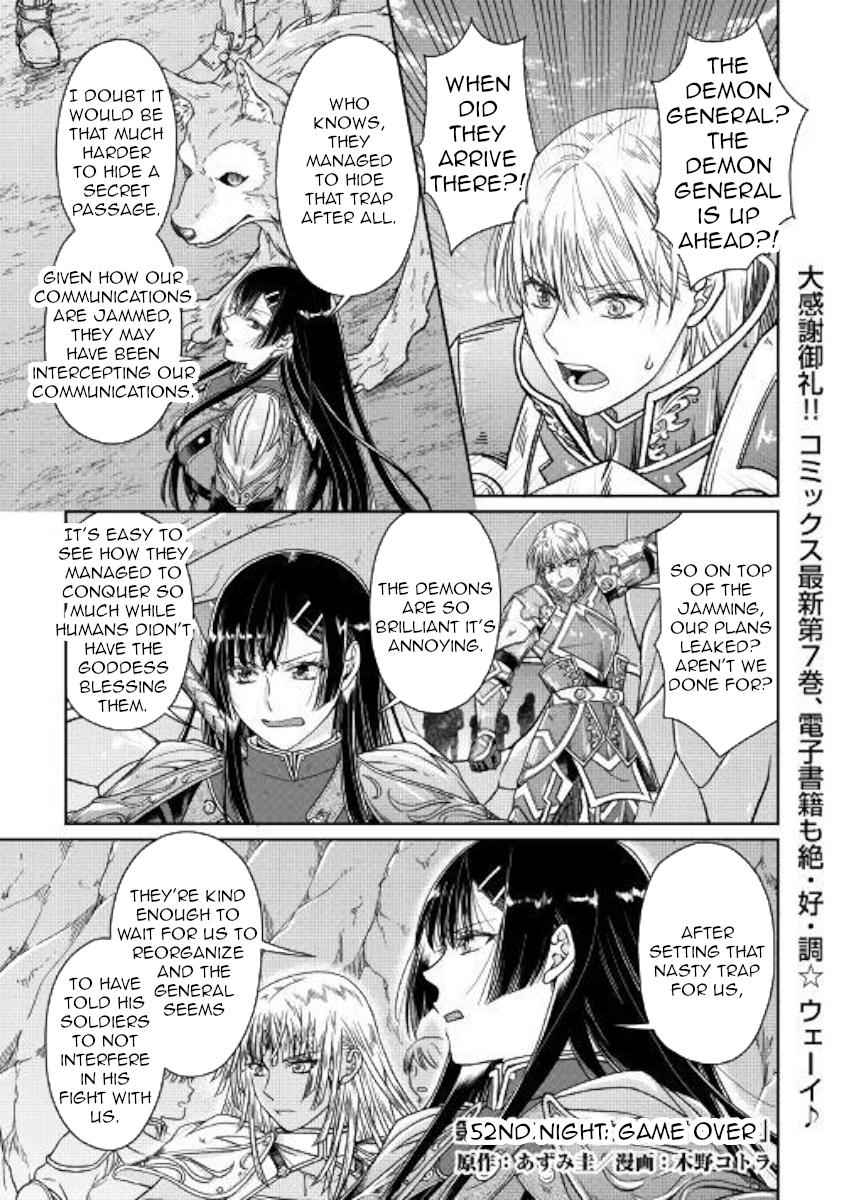 Tsuki ga Michibiku Isekai Douchuu Chap 52 - Next Chap 53
