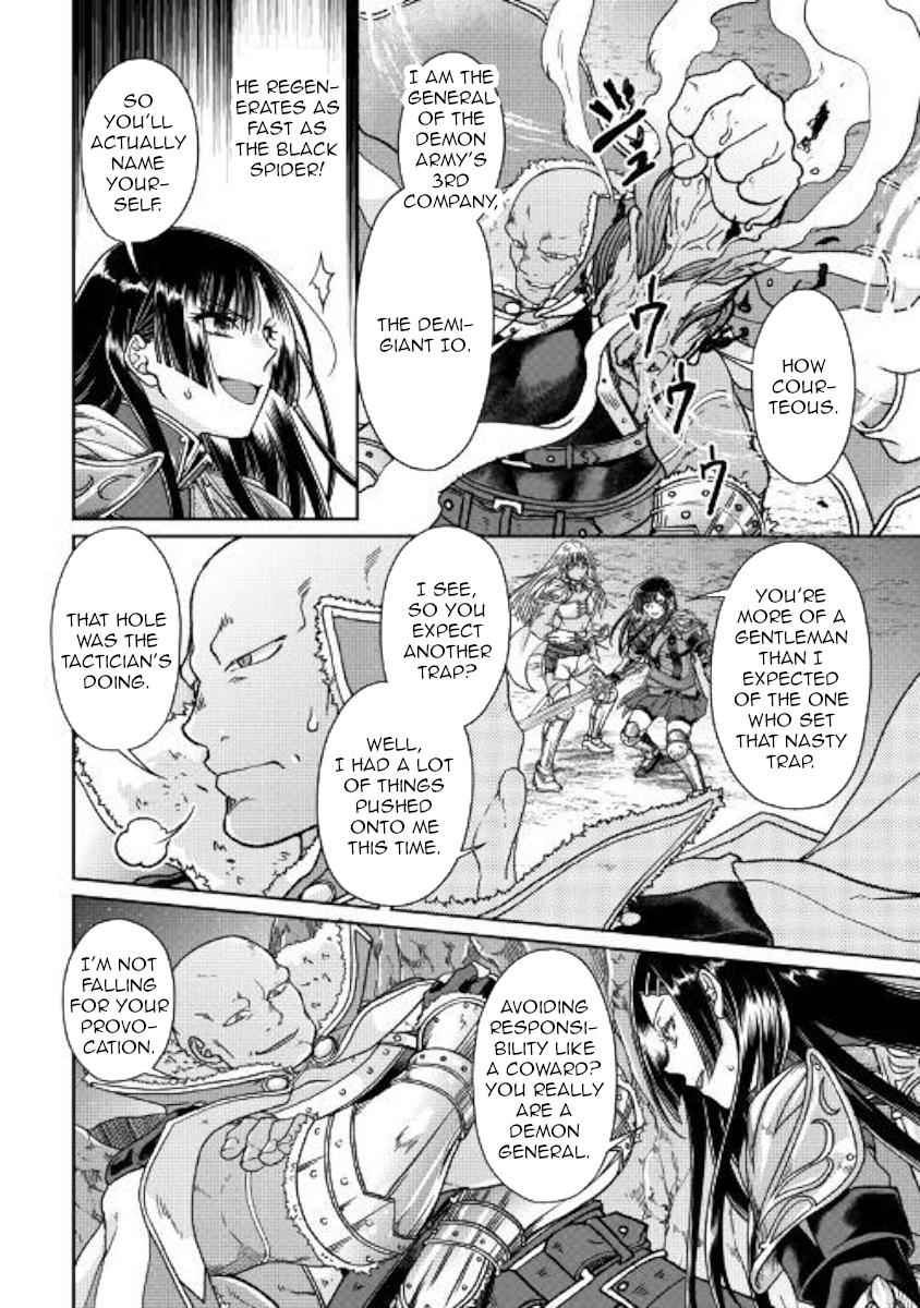 Tsuki ga Michibiku Isekai Douchuu Chap 52 - Next Chap 53