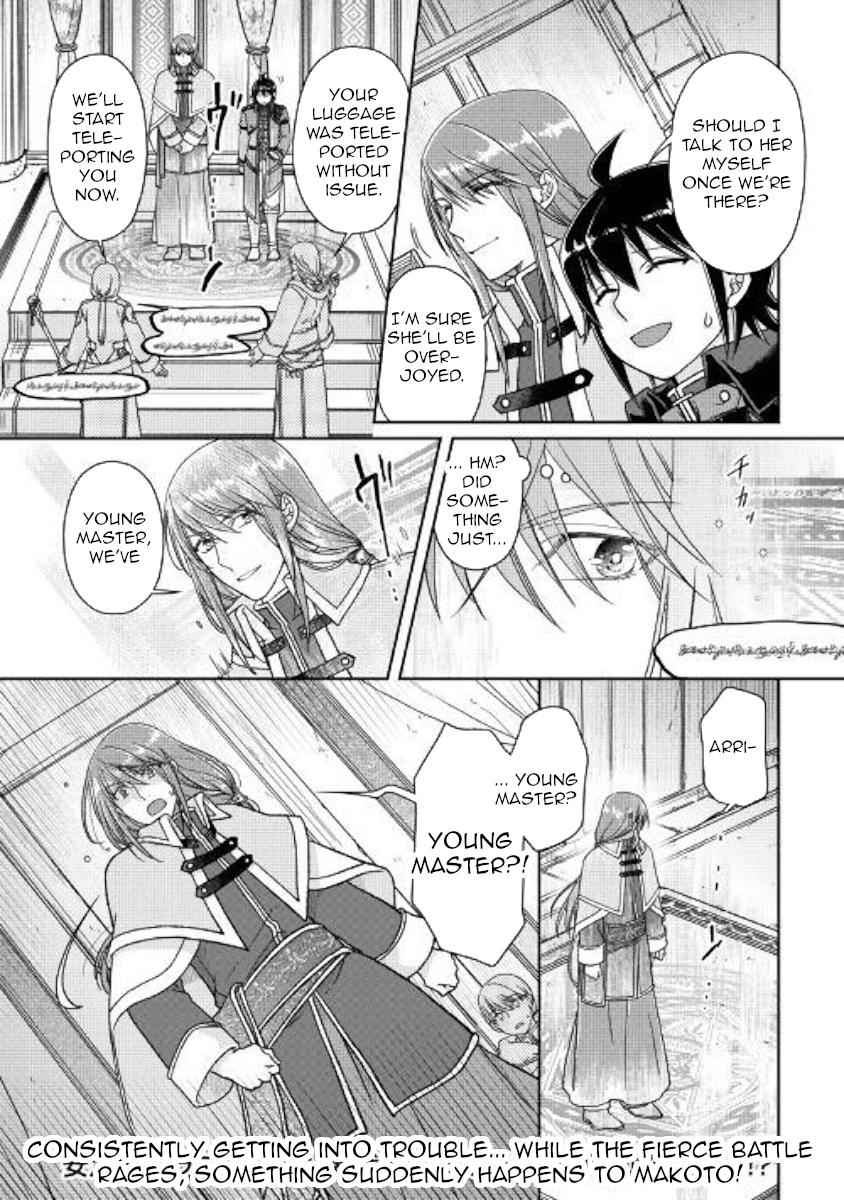 Tsuki ga Michibiku Isekai Douchuu Chap 52 - Next Chap 53