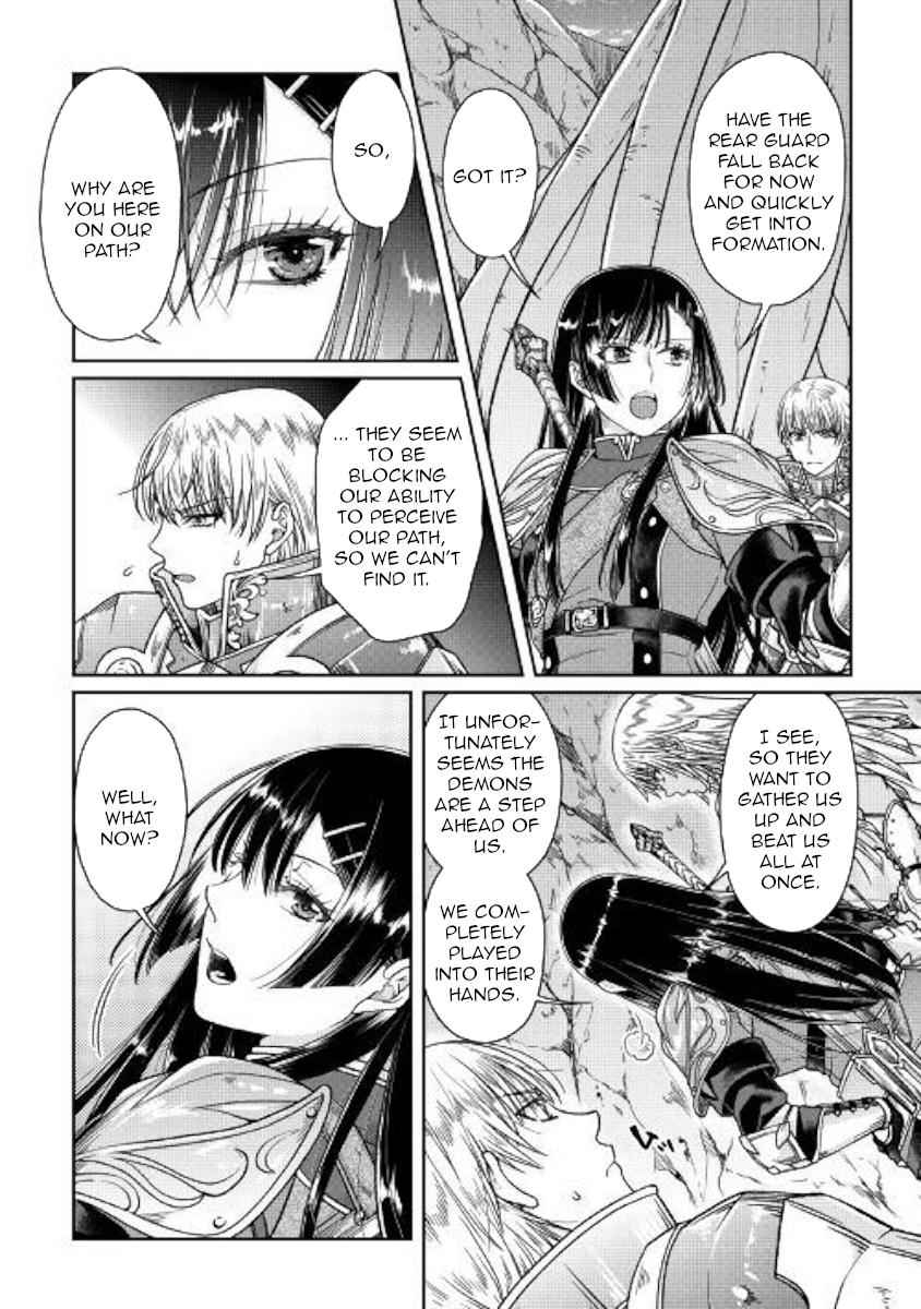 Tsuki ga Michibiku Isekai Douchuu Chap 52 - Next Chap 53