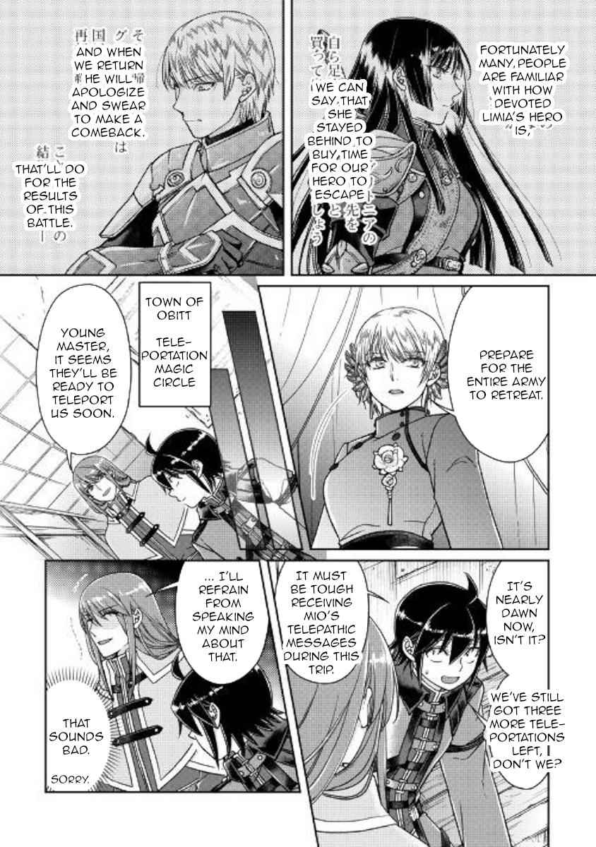 Tsuki ga Michibiku Isekai Douchuu Chap 52 - Next Chap 53