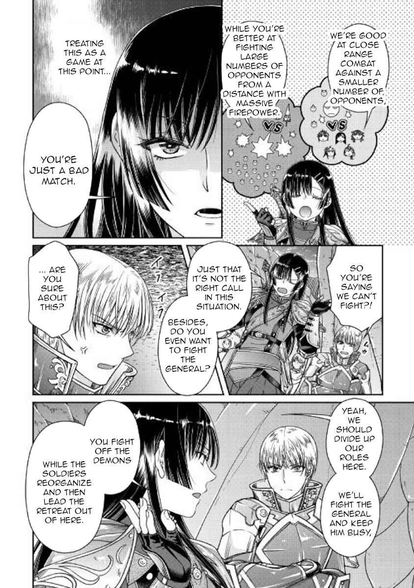 Tsuki ga Michibiku Isekai Douchuu Chap 52 - Next Chap 53