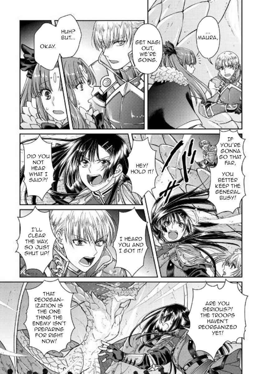Tsuki ga Michibiku Isekai Douchuu Chap 52 - Next Chap 53