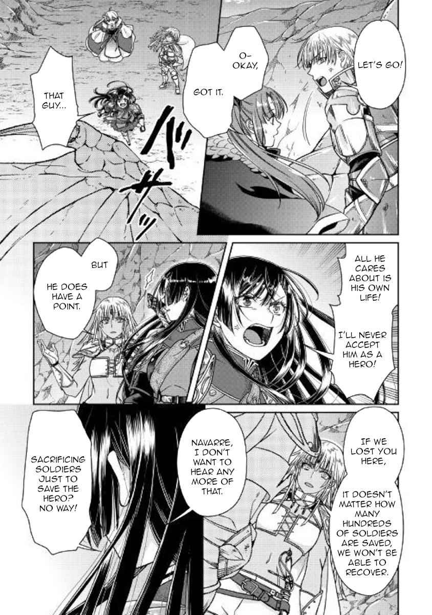 Tsuki ga Michibiku Isekai Douchuu Chap 52 - Next Chap 53