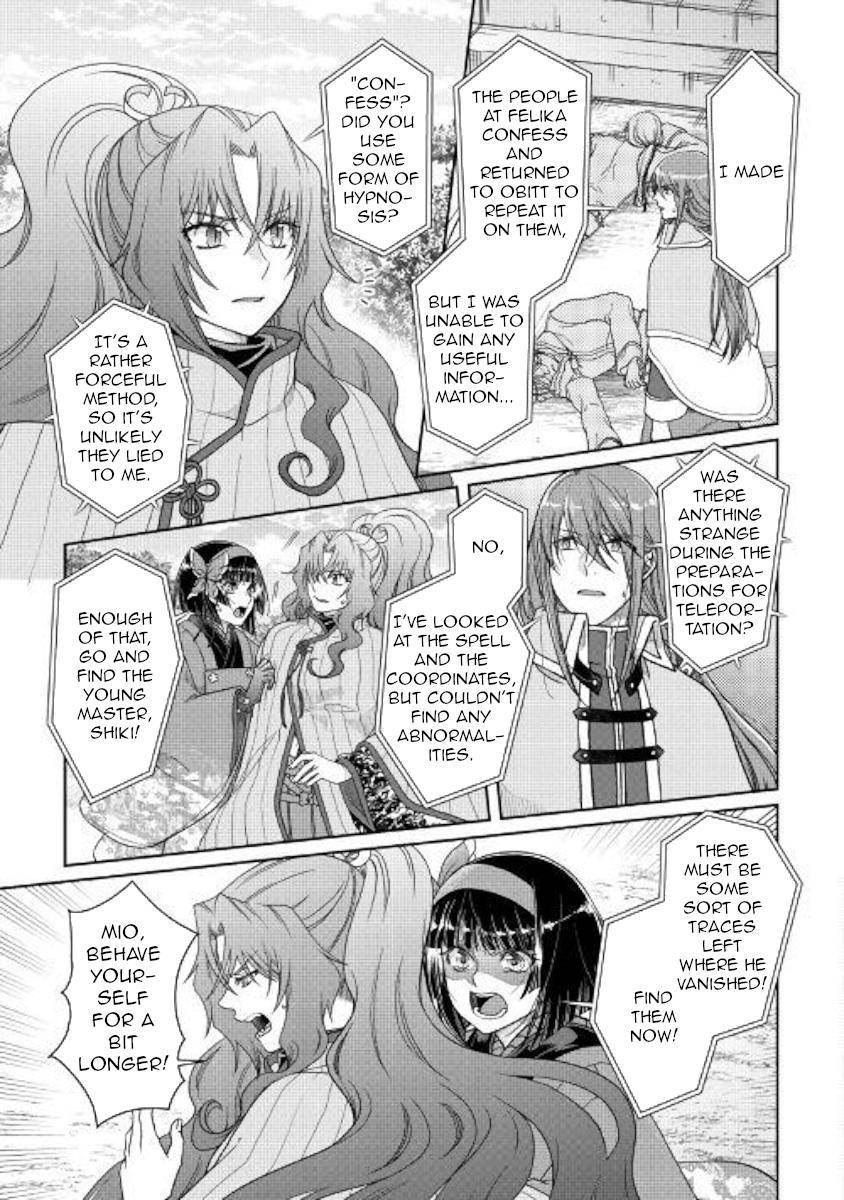 Tsuki ga Michibiku Isekai Douchuu Chap 53 - Next Chap 54