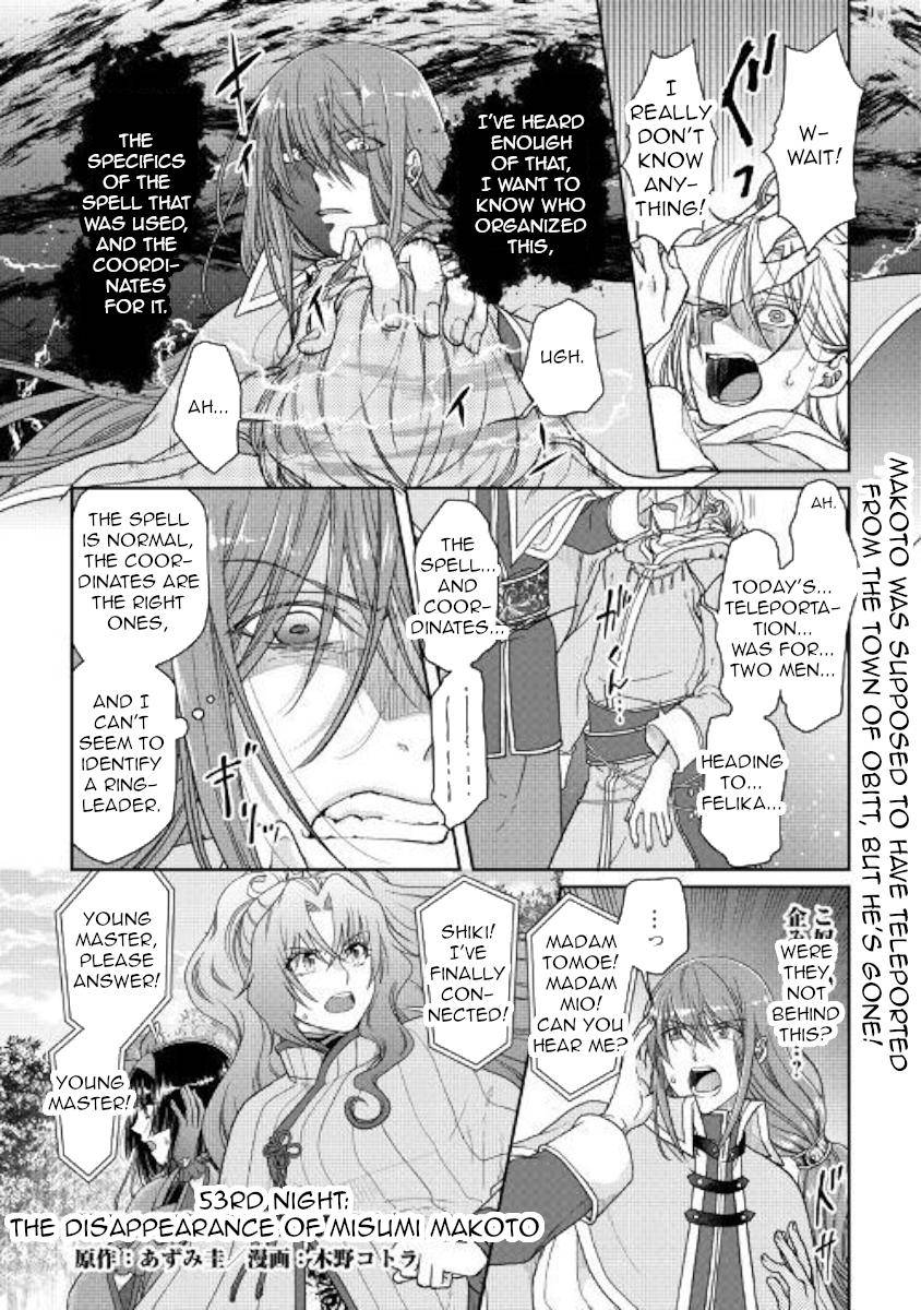 Tsuki ga Michibiku Isekai Douchuu Chap 53 - Next Chap 54