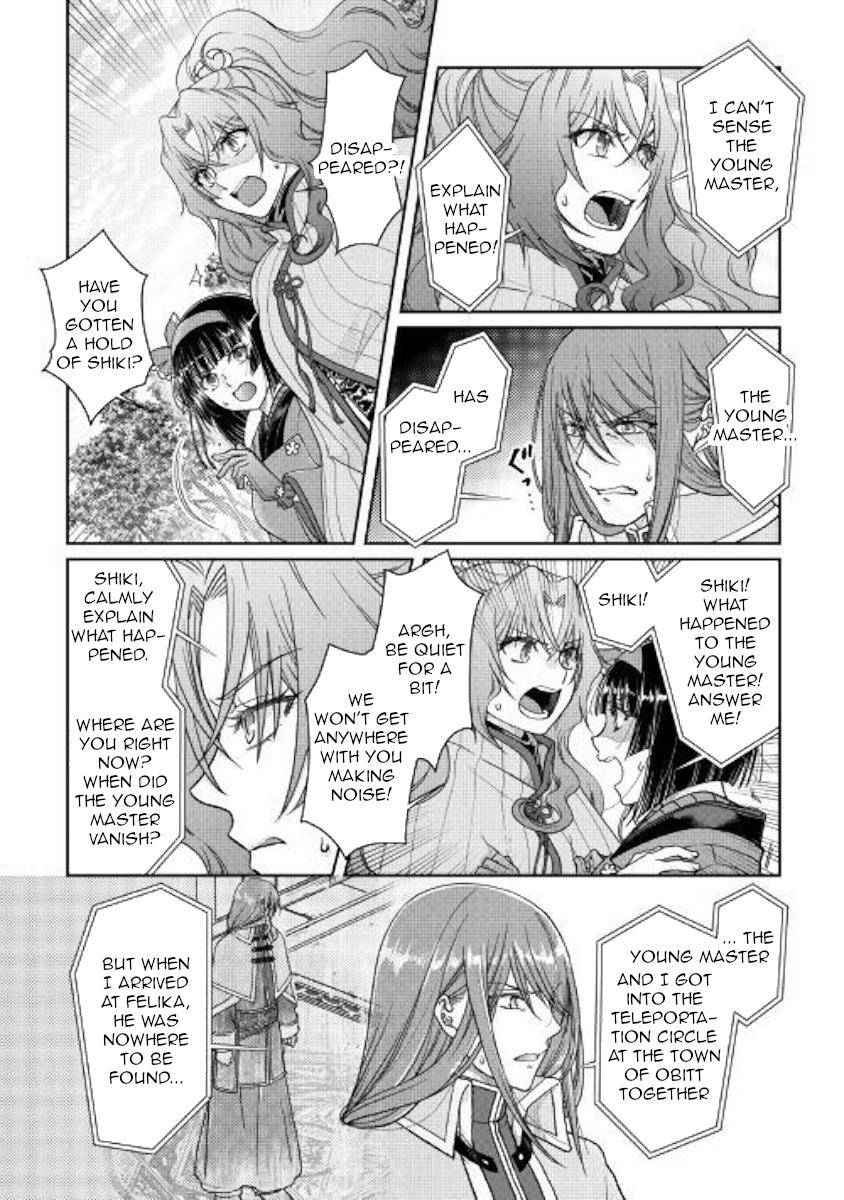 Tsuki ga Michibiku Isekai Douchuu Chap 53 - Next Chap 54