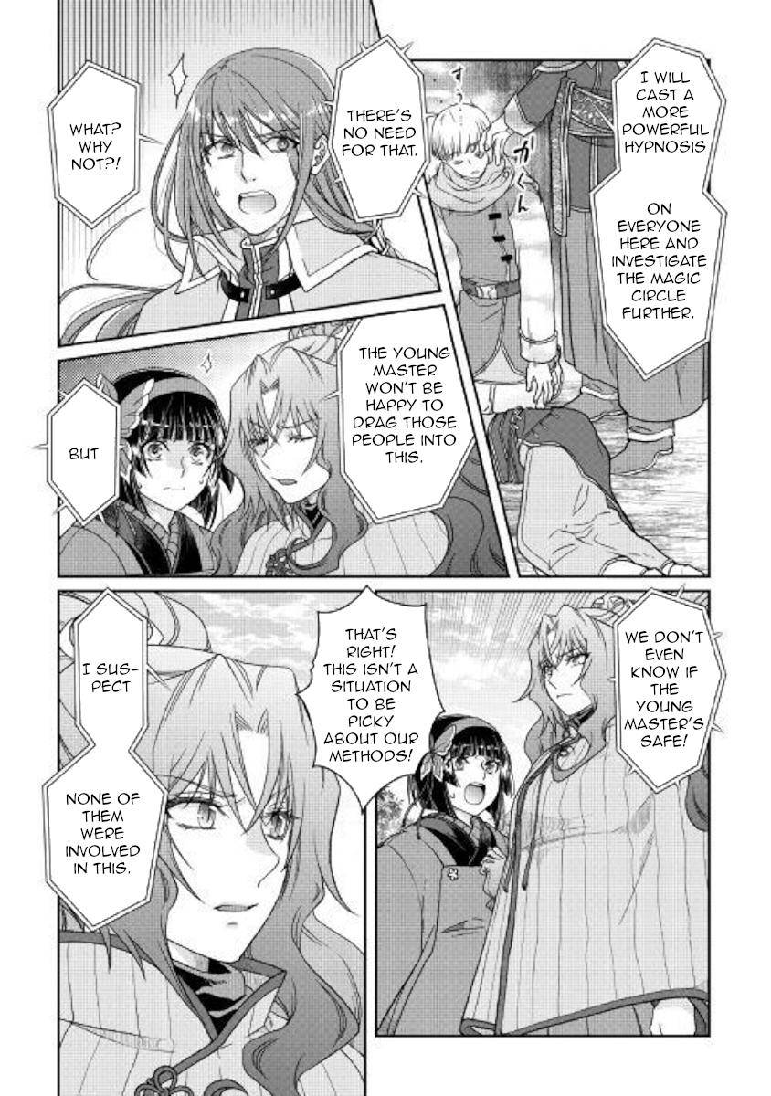 Tsuki ga Michibiku Isekai Douchuu Chap 53 - Next Chap 54