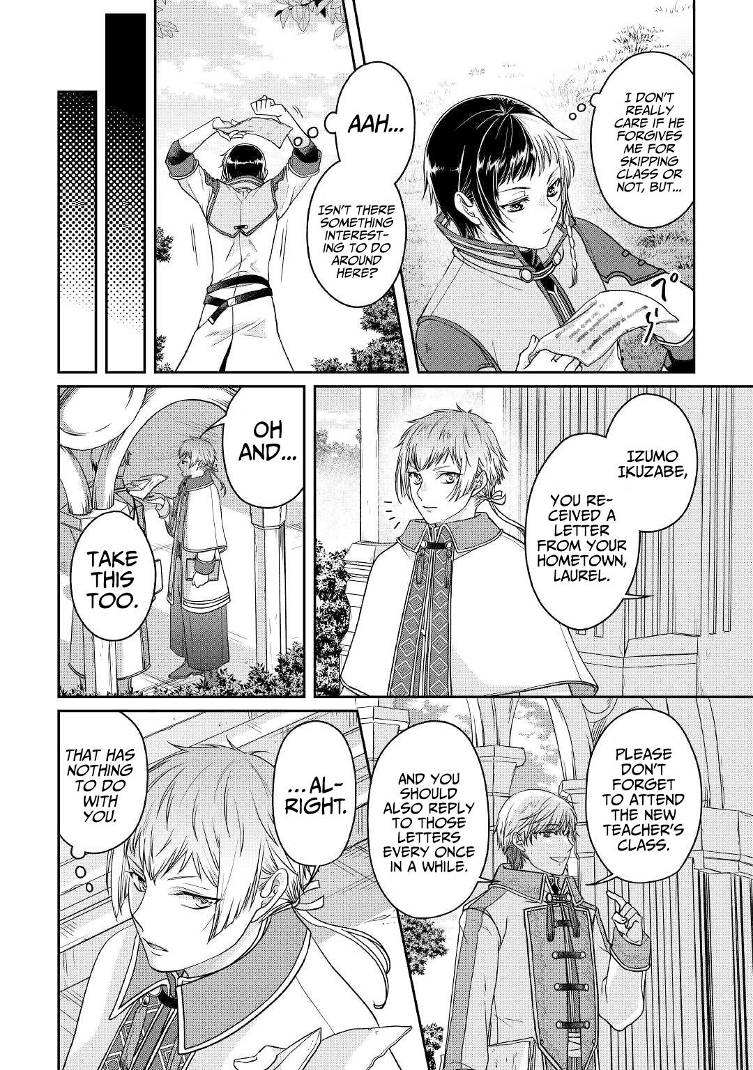 Tsuki ga Michibiku Isekai Douchuu Chap 67 - Next Chap 68