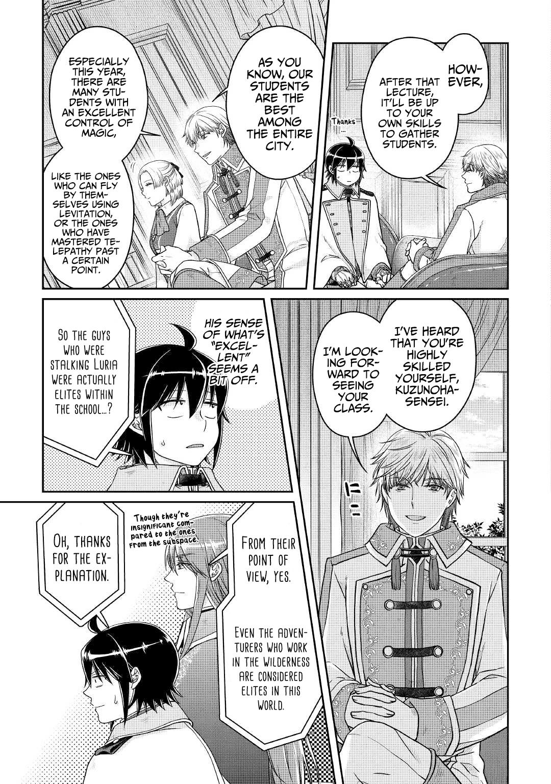 Tsuki ga Michibiku Isekai Douchuu Chap 67 - Next Chap 68