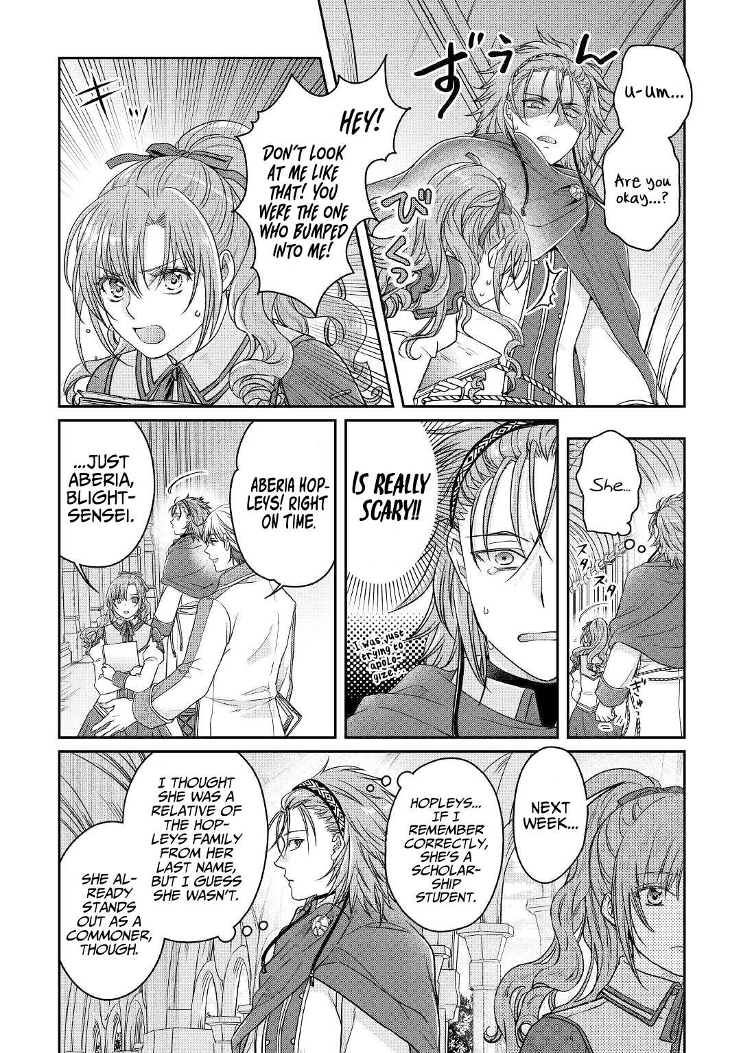 Tsuki ga Michibiku Isekai Douchuu Chap 67 - Next Chap 68