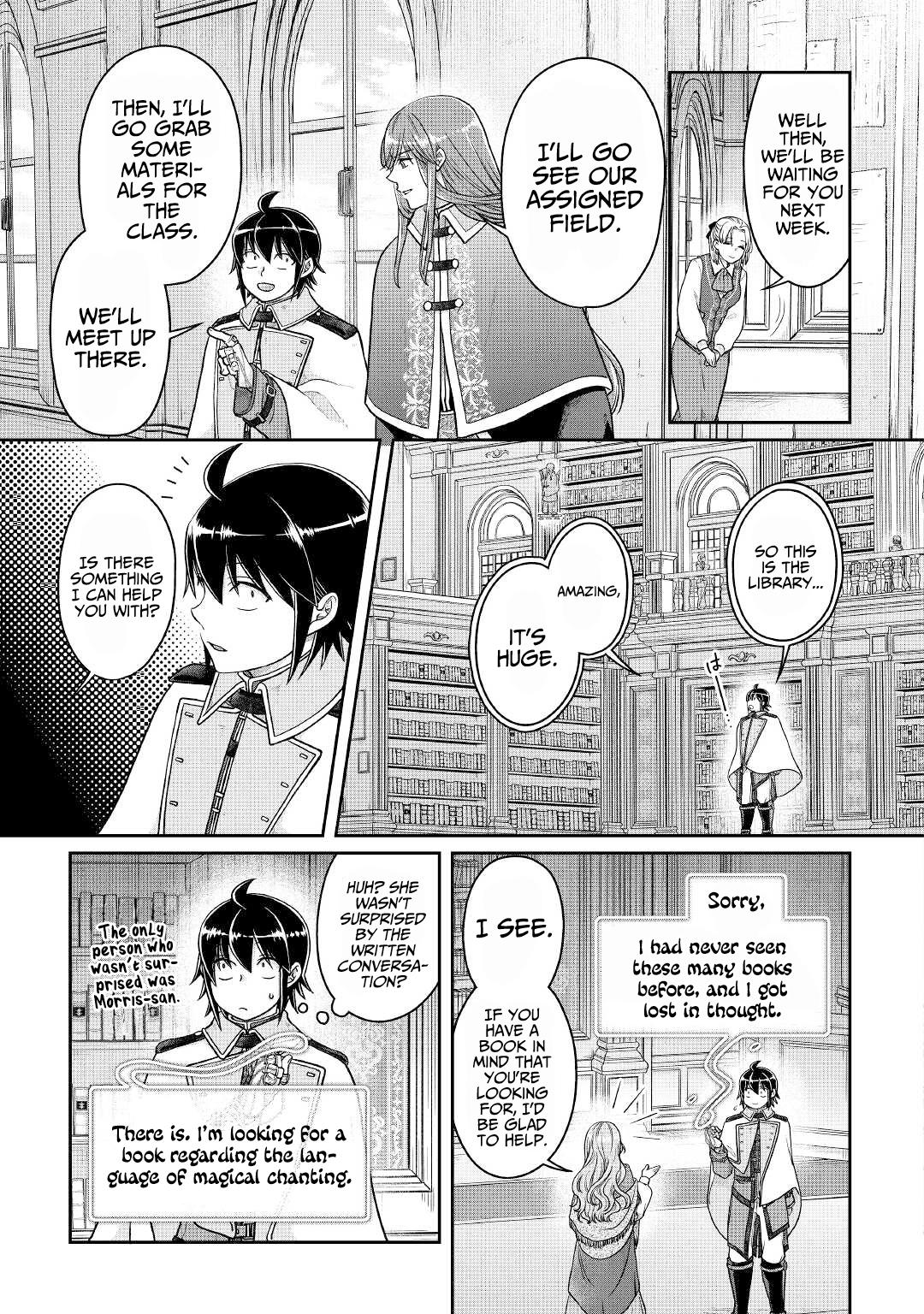 Tsuki ga Michibiku Isekai Douchuu Chap 67 - Next Chap 68