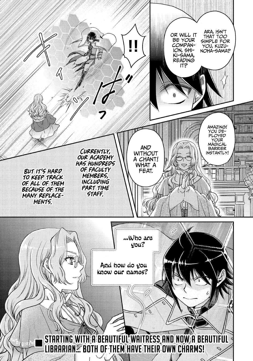 Tsuki ga Michibiku Isekai Douchuu Chap 67 - Next Chap 68