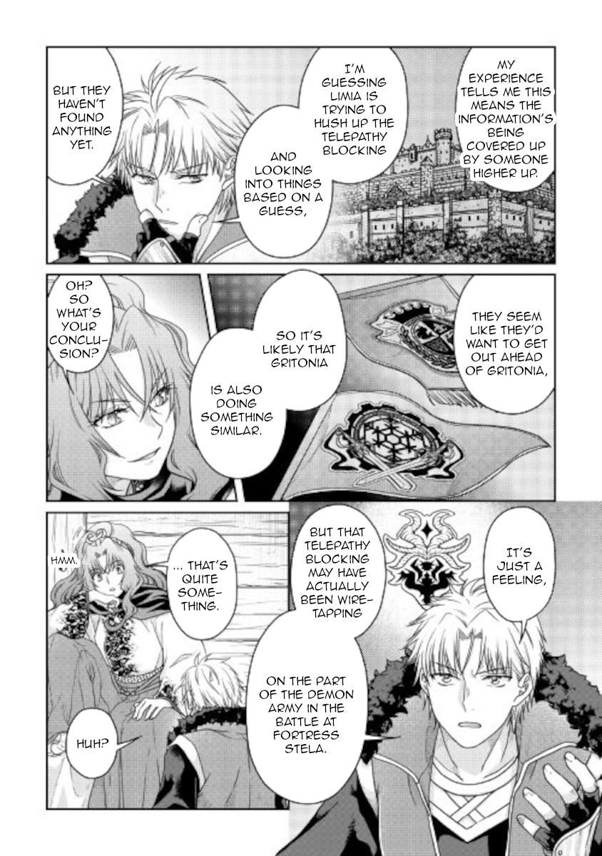 Tsuki ga Michibiku Isekai Douchuu Chap 64 - Next Chap 65