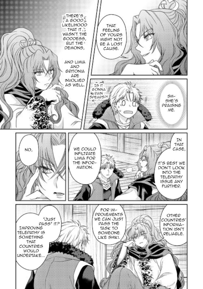 Tsuki ga Michibiku Isekai Douchuu Chap 64 - Next Chap 65