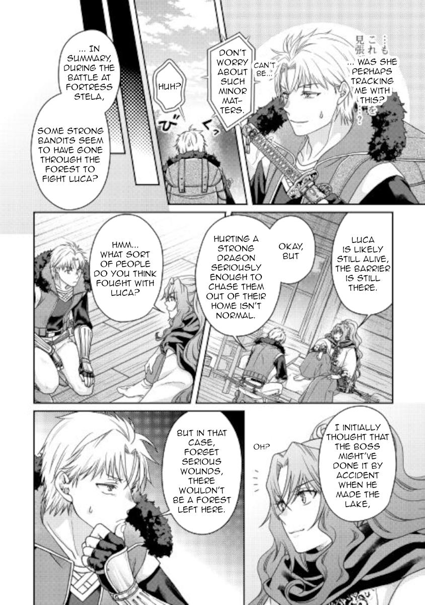 Tsuki ga Michibiku Isekai Douchuu Chap 64 - Next Chap 65