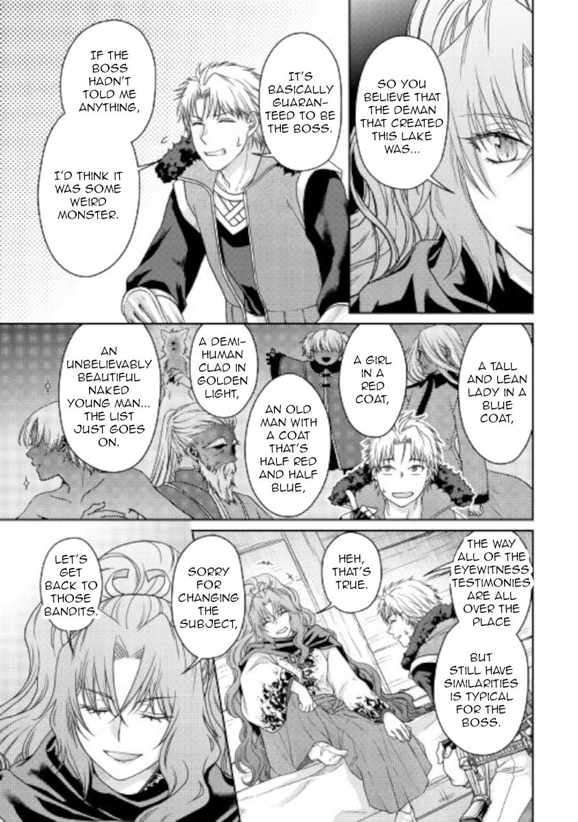 Tsuki ga Michibiku Isekai Douchuu Chap 64 - Next Chap 65