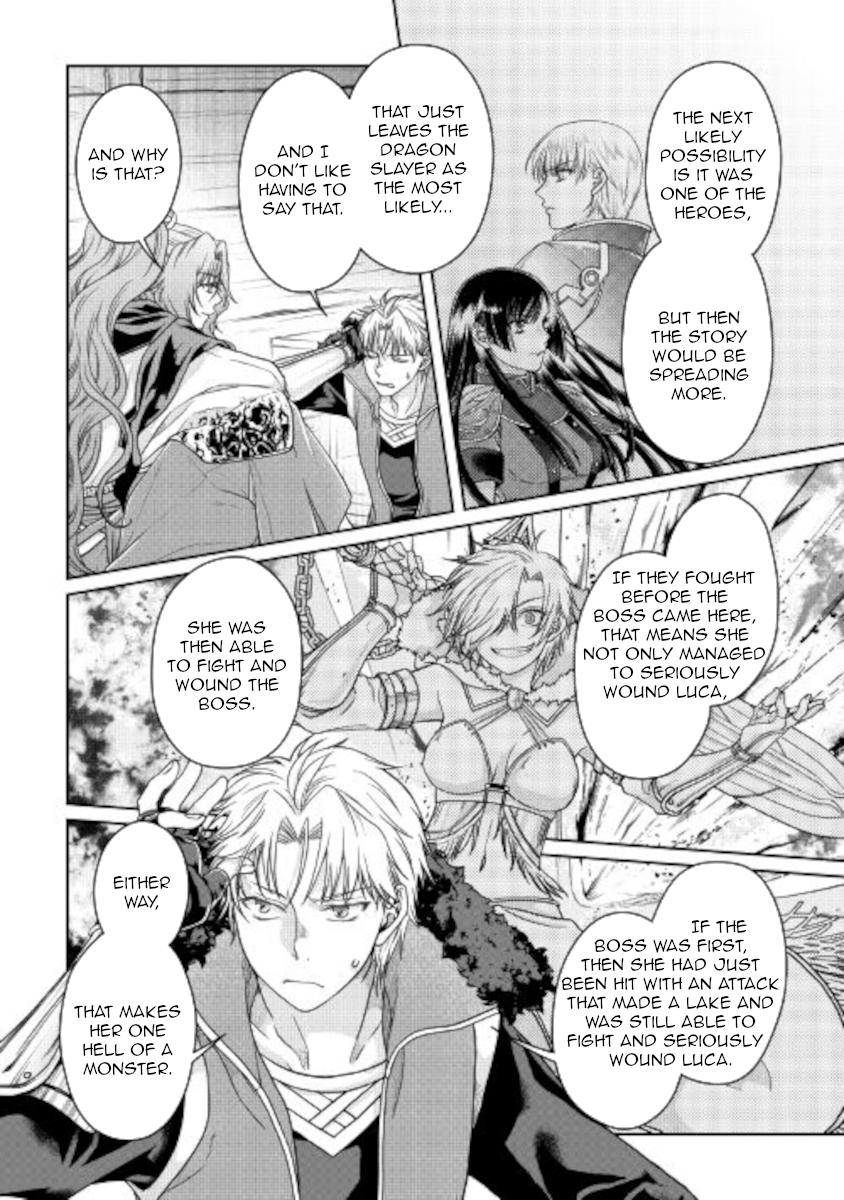 Tsuki ga Michibiku Isekai Douchuu Chap 64 - Next Chap 65