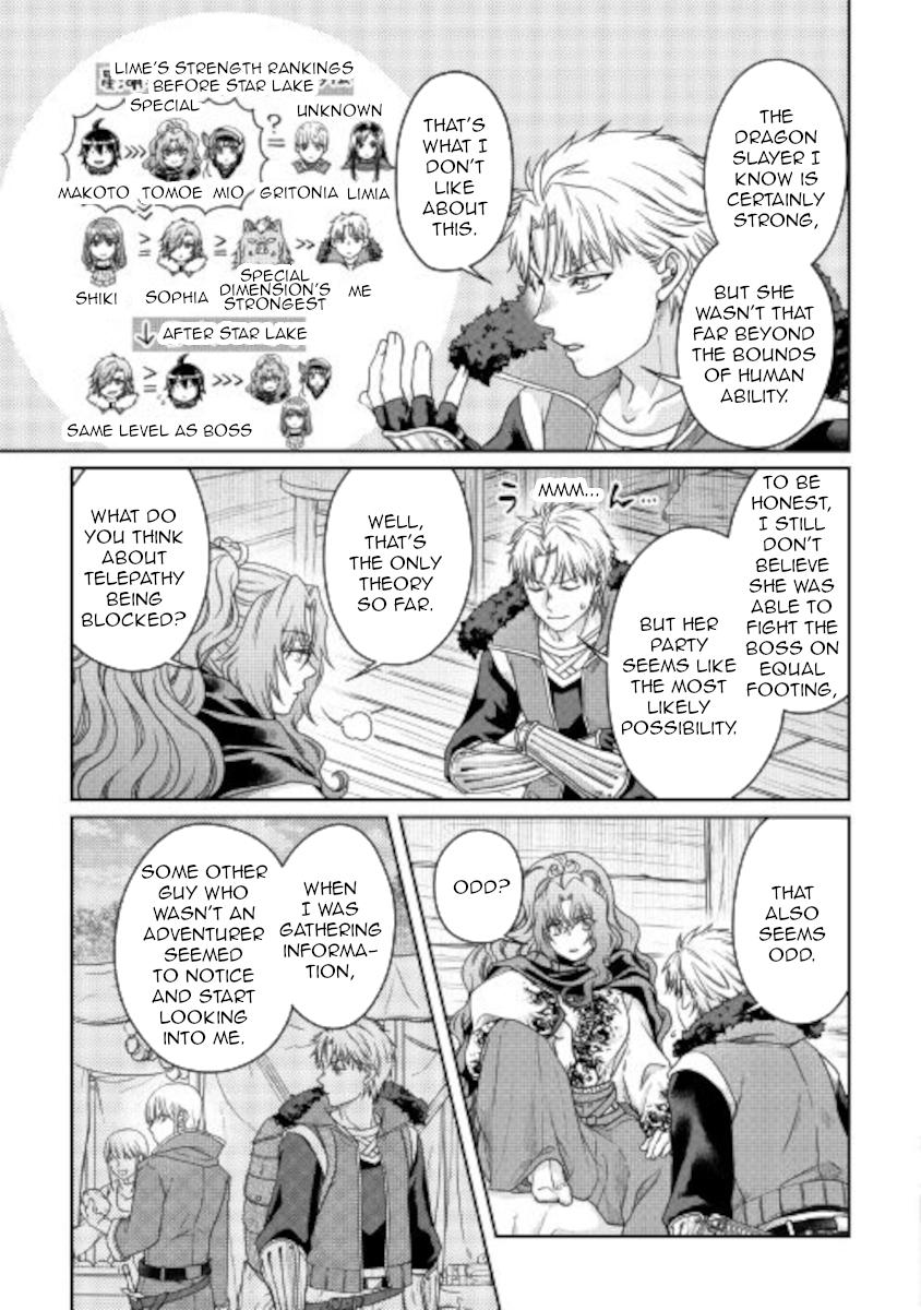 Tsuki ga Michibiku Isekai Douchuu Chap 64 - Next Chap 65