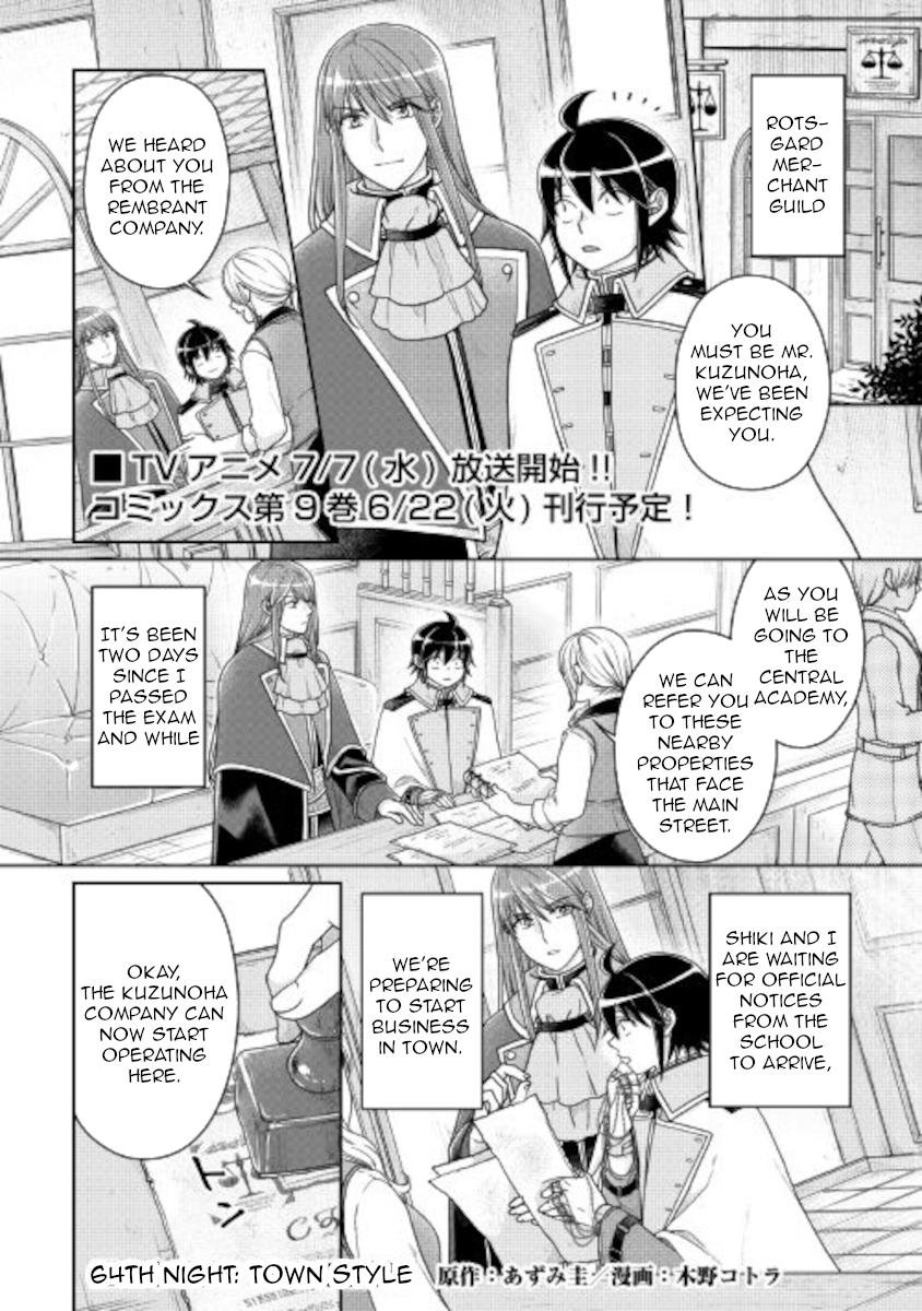 Tsuki ga Michibiku Isekai Douchuu Chap 64 - Next Chap 65
