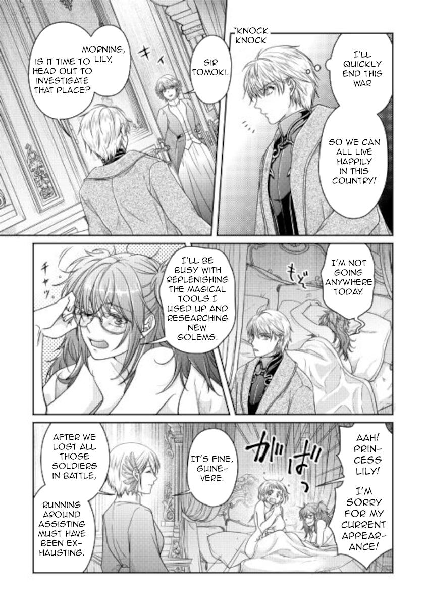 Tsuki ga Michibiku Isekai Douchuu Chap 64 - Next Chap 65