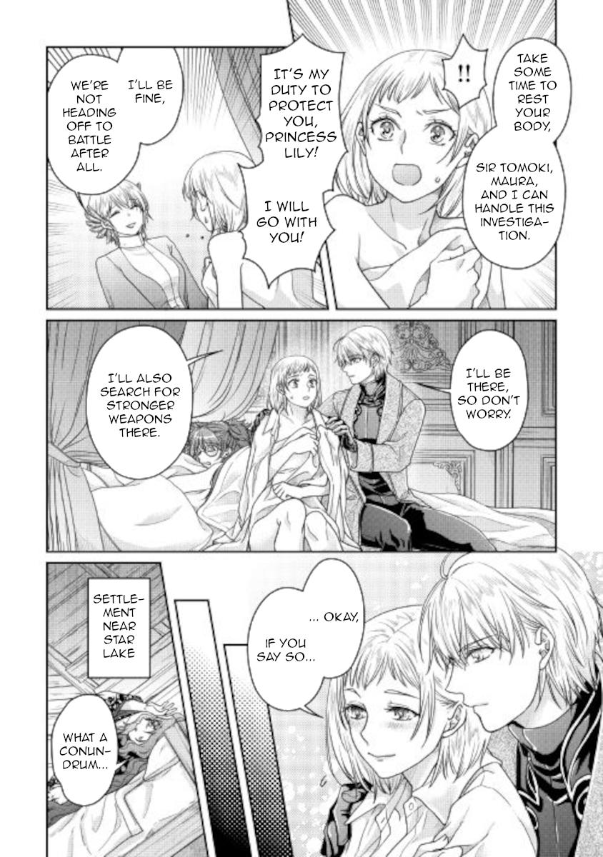 Tsuki ga Michibiku Isekai Douchuu Chap 64 - Next Chap 65