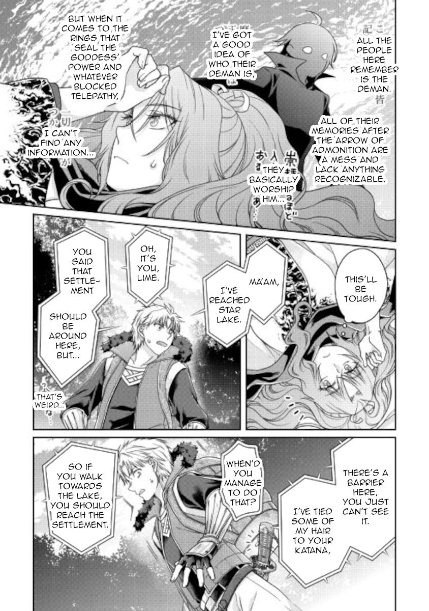 Tsuki ga Michibiku Isekai Douchuu Chap 64 - Next Chap 65