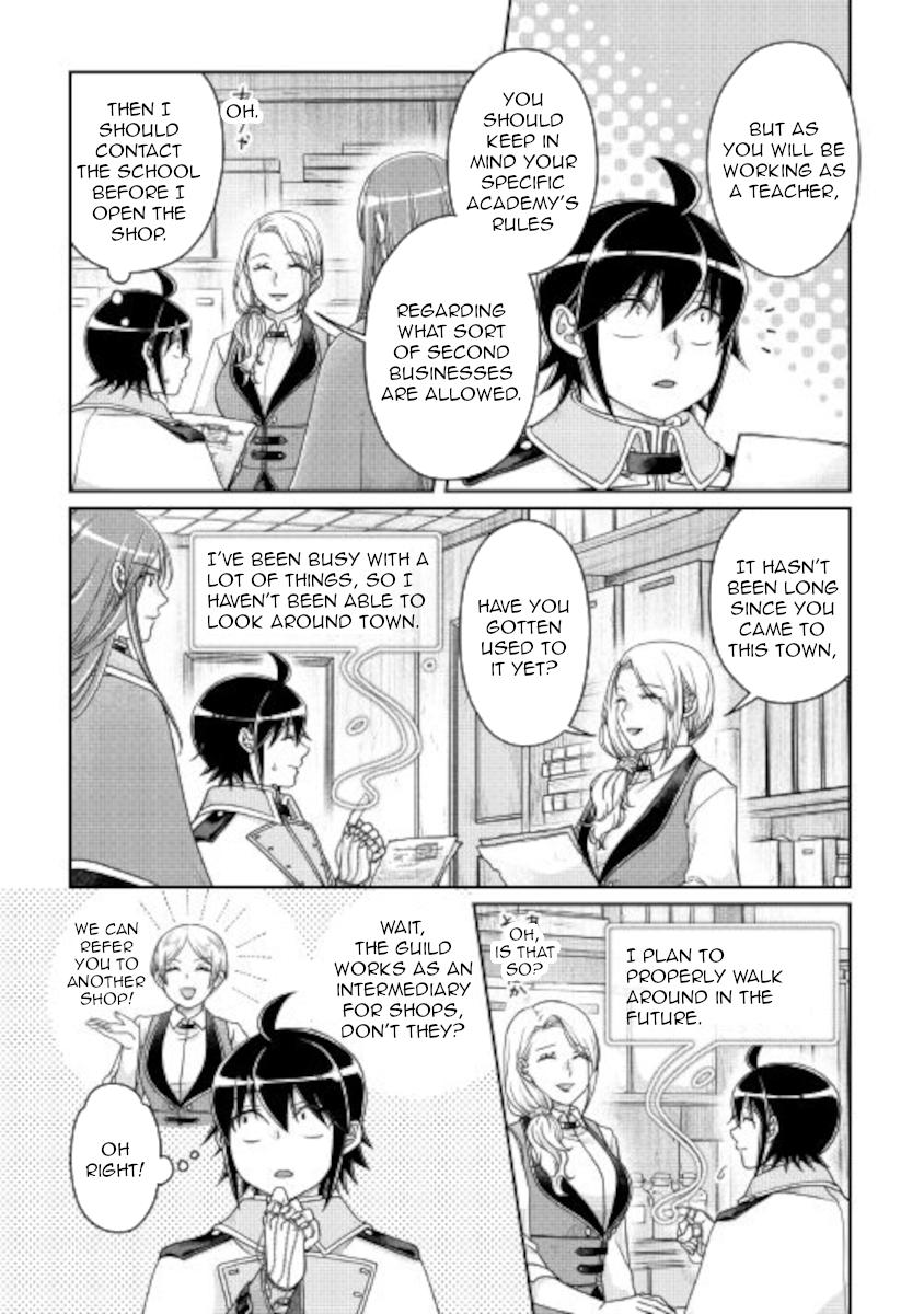 Tsuki ga Michibiku Isekai Douchuu Chap 64 - Next Chap 65