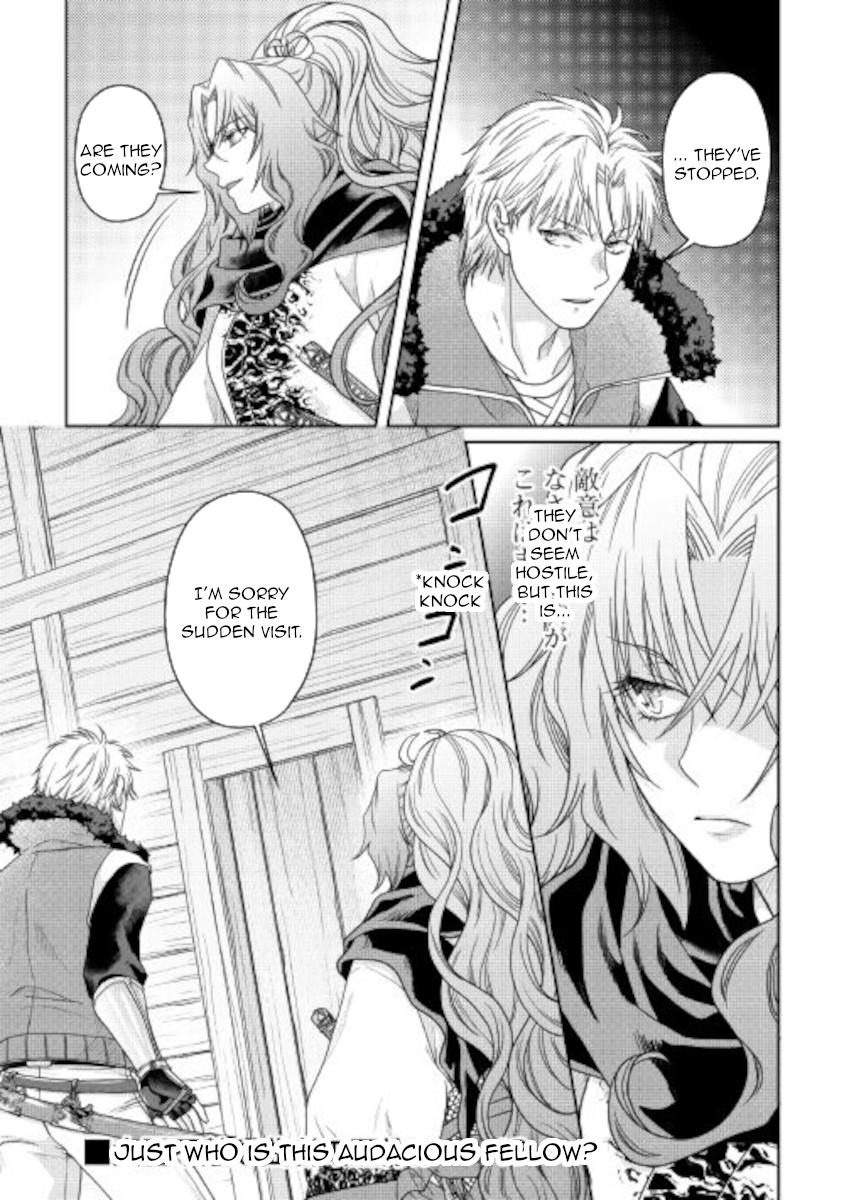 Tsuki ga Michibiku Isekai Douchuu Chap 64 - Next Chap 65