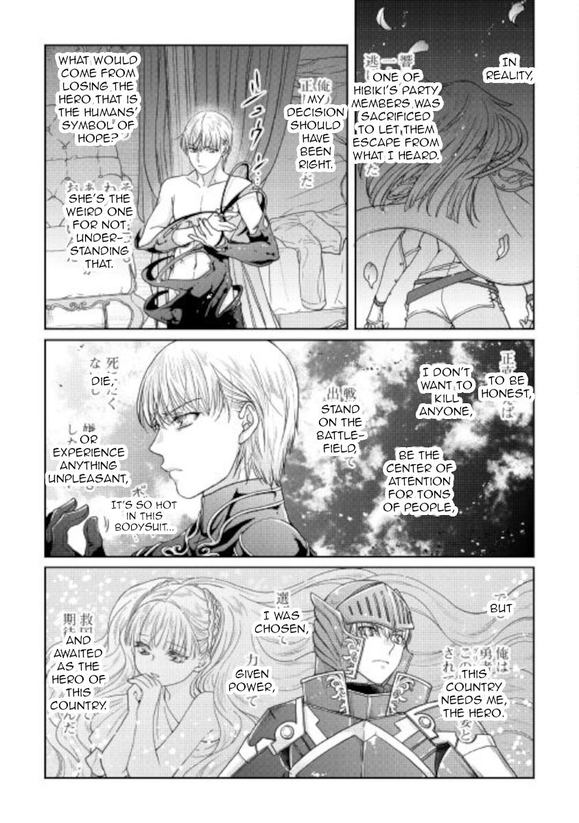 Tsuki ga Michibiku Isekai Douchuu Chap 64 - Next Chap 65