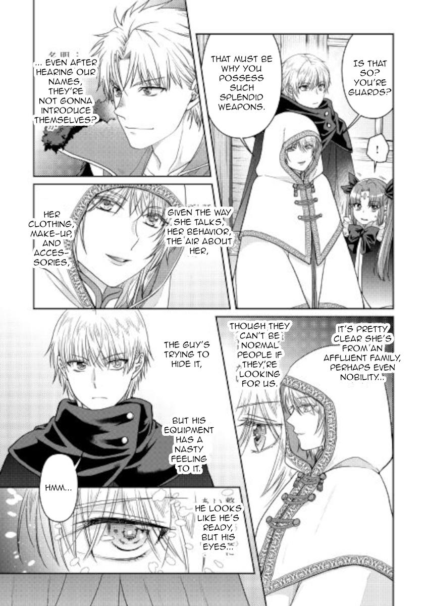 Tsuki ga Michibiku Isekai Douchuu Chap 65 - Next Chap 66