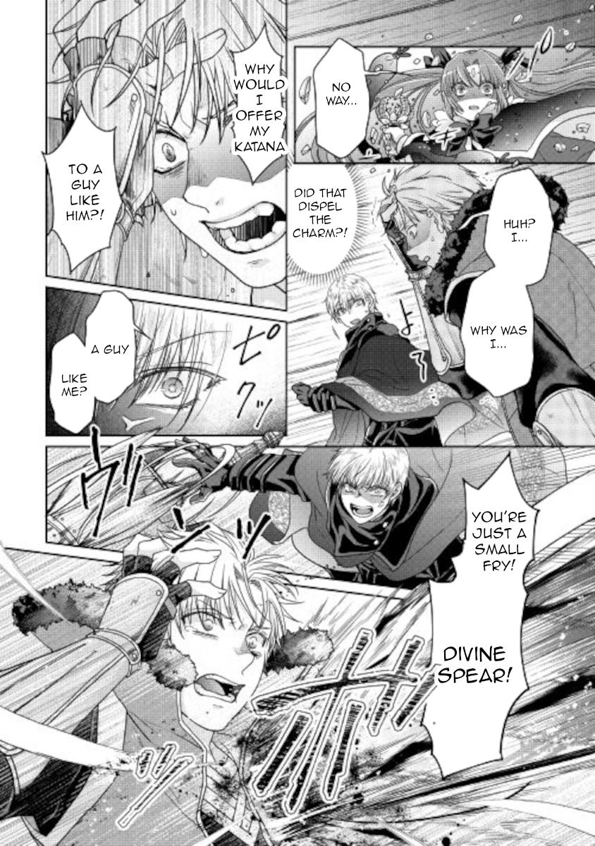 Tsuki ga Michibiku Isekai Douchuu Chap 65 - Next Chap 66