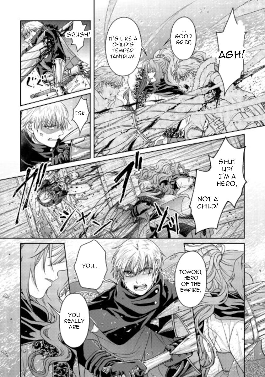 Tsuki ga Michibiku Isekai Douchuu Chap 65 - Next Chap 66