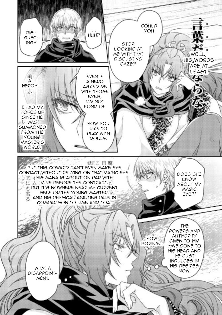 Tsuki ga Michibiku Isekai Douchuu Chap 65 - Next Chap 66