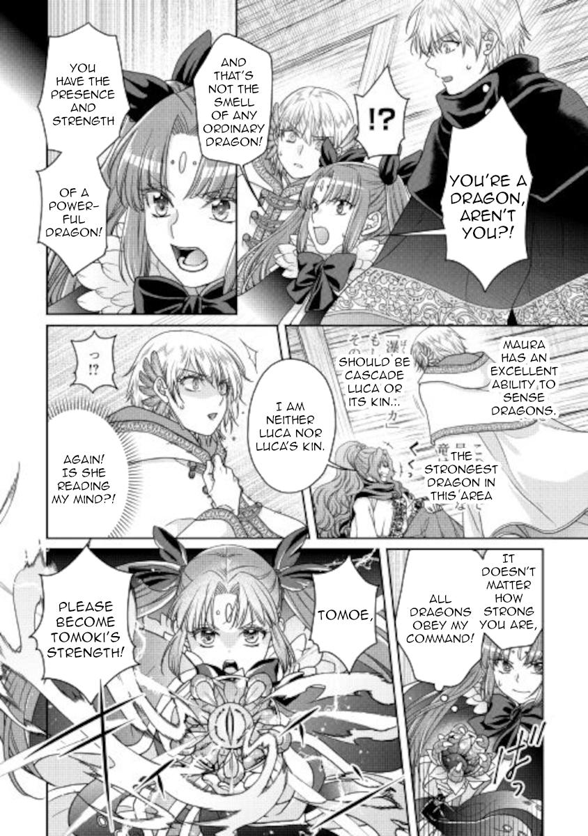 Tsuki ga Michibiku Isekai Douchuu Chap 65 - Next Chap 66