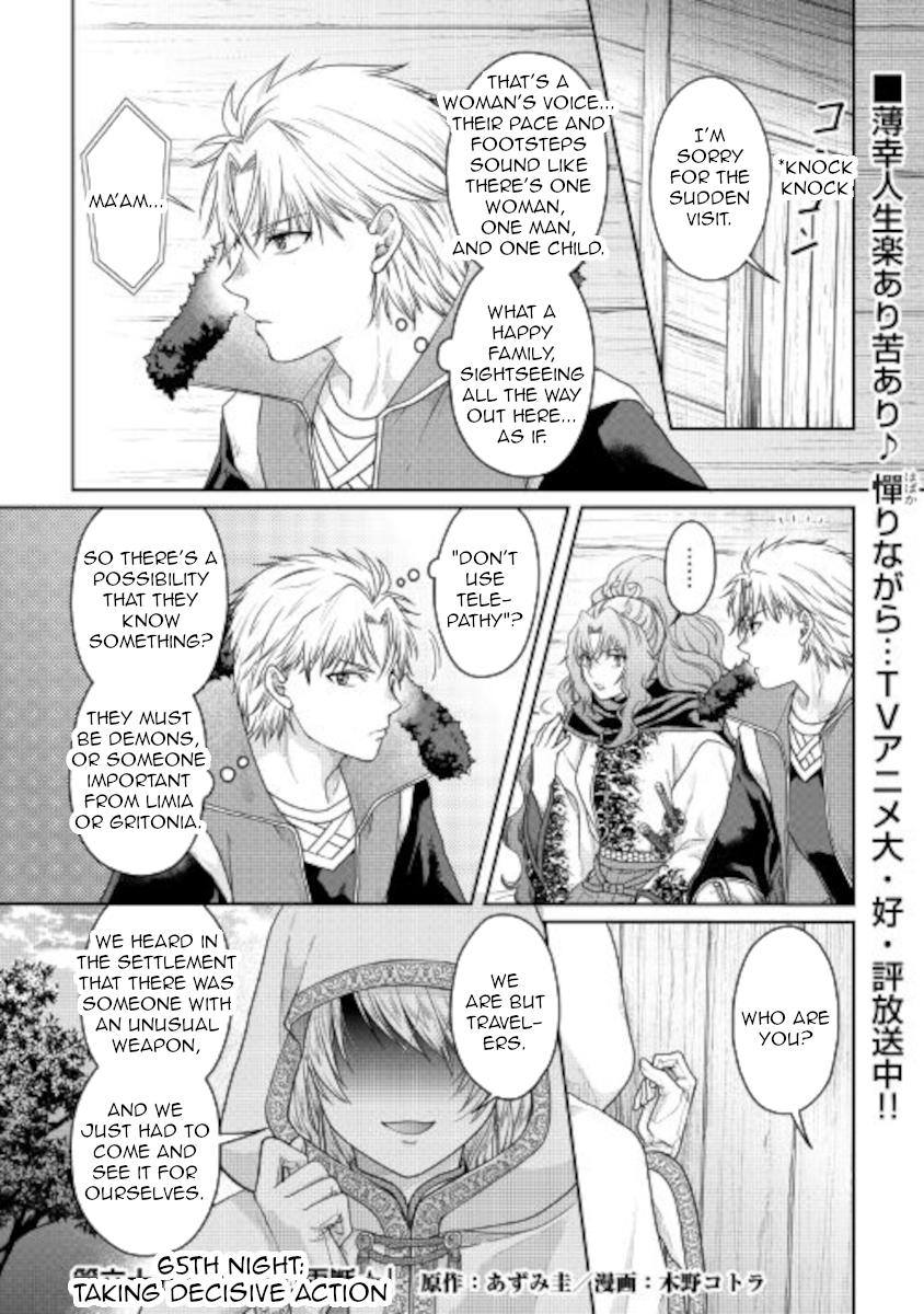 Tsuki ga Michibiku Isekai Douchuu Chap 65 - Next Chap 66