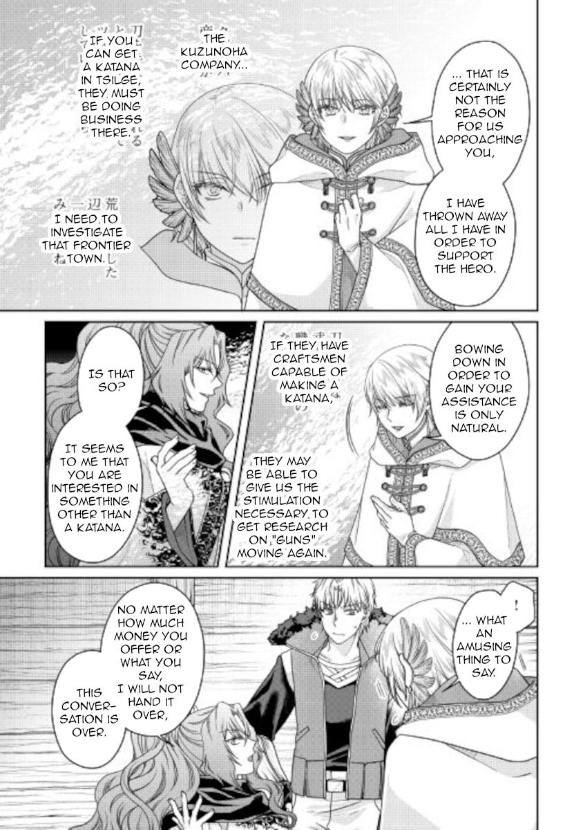 Tsuki ga Michibiku Isekai Douchuu Chap 65 - Next Chap 66