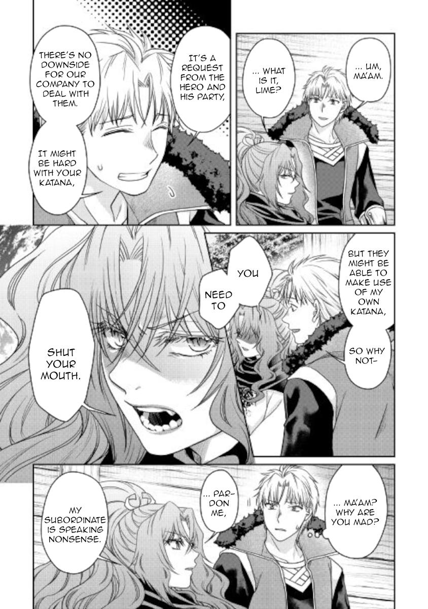 Tsuki ga Michibiku Isekai Douchuu Chap 65 - Next Chap 66