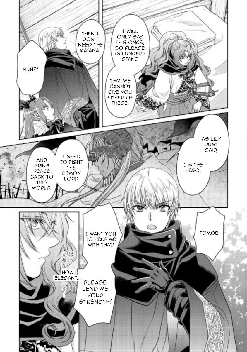 Tsuki ga Michibiku Isekai Douchuu Chap 65 - Next Chap 66