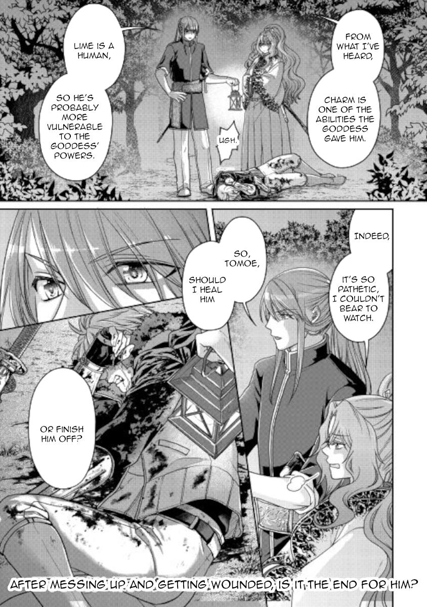 Tsuki ga Michibiku Isekai Douchuu Chap 65 - Next Chap 66