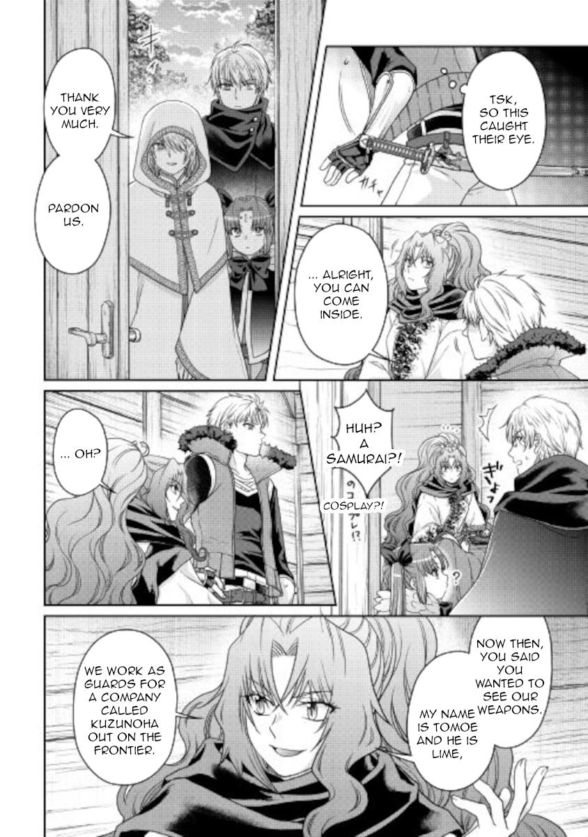 Tsuki ga Michibiku Isekai Douchuu Chap 65 - Next Chap 66