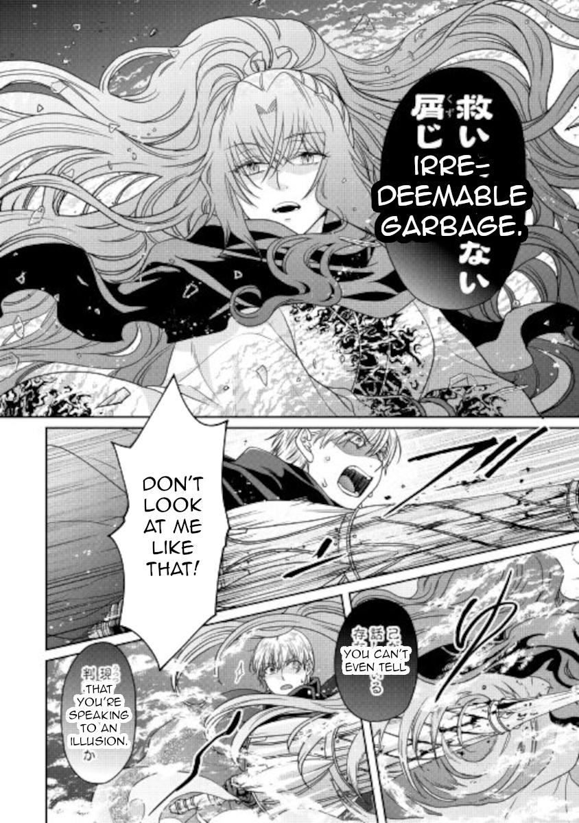 Tsuki ga Michibiku Isekai Douchuu Chap 65 - Next Chap 66