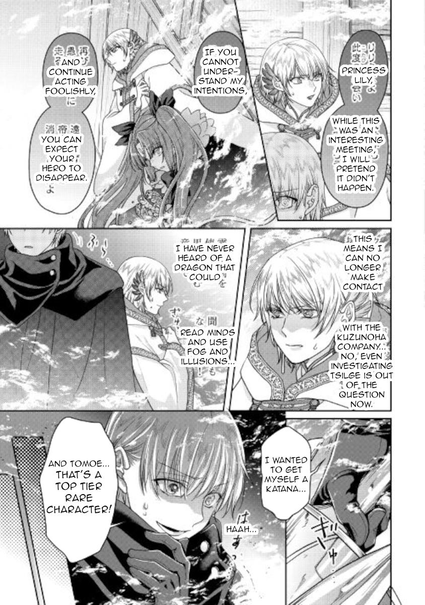 Tsuki ga Michibiku Isekai Douchuu Chap 65 - Next Chap 66