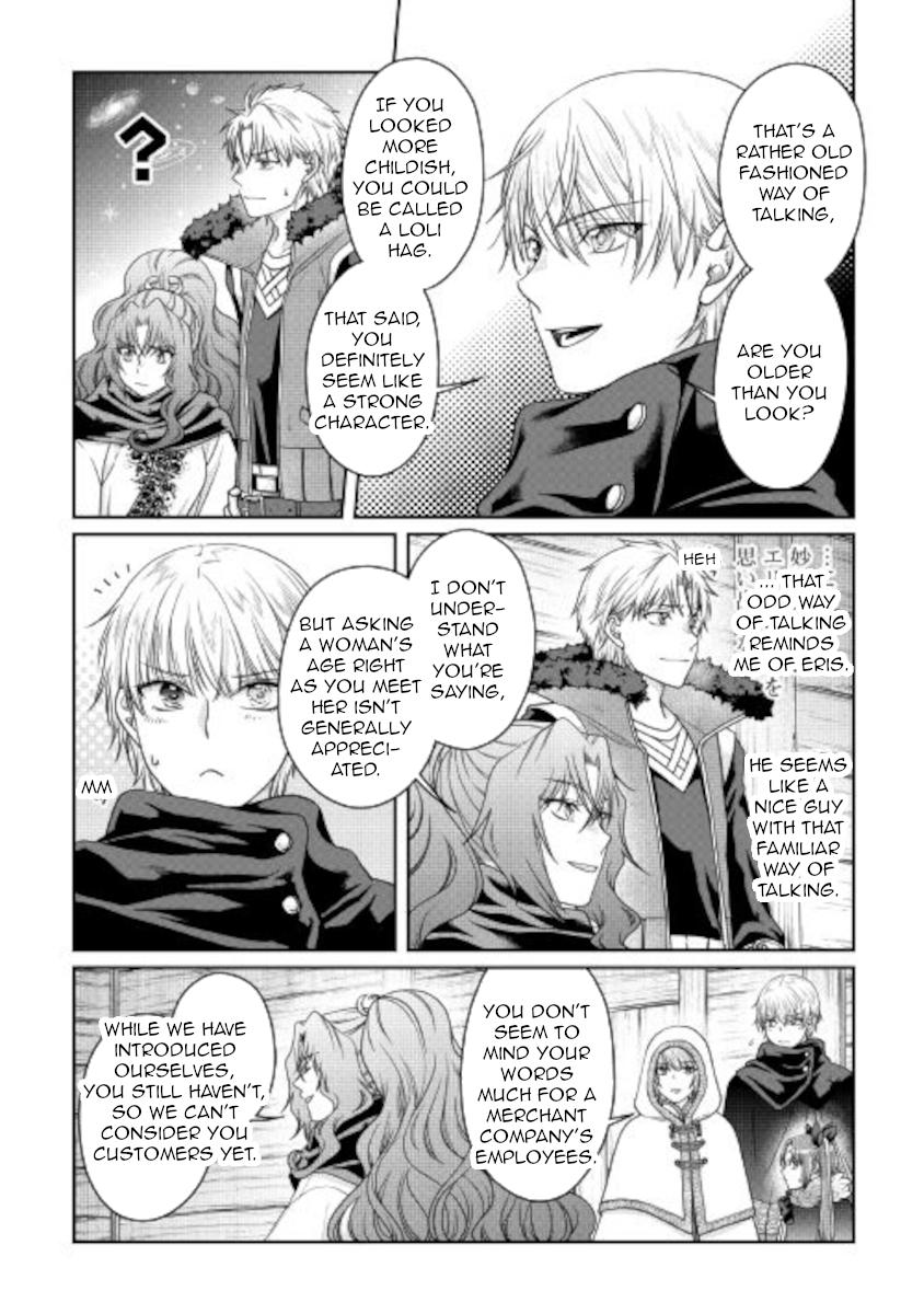 Tsuki ga Michibiku Isekai Douchuu Chap 65 - Next Chap 66