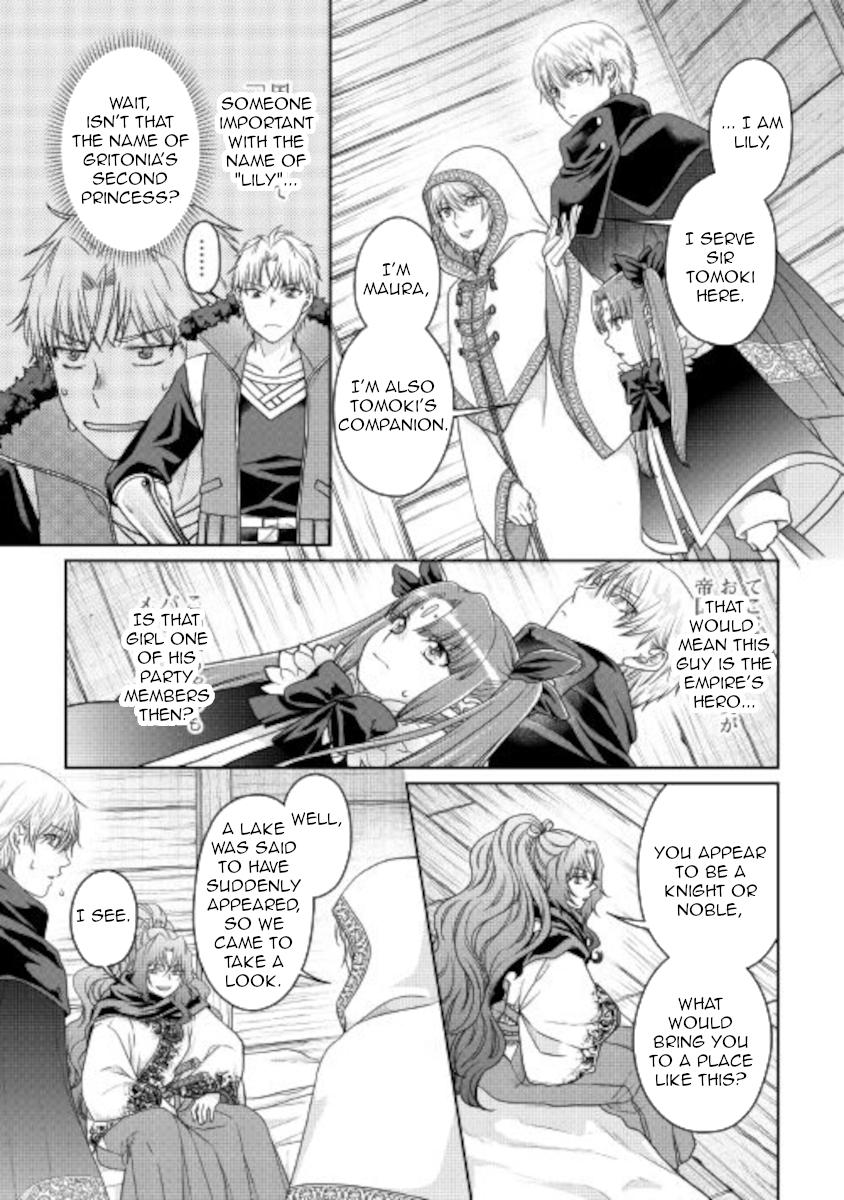 Tsuki ga Michibiku Isekai Douchuu Chap 65 - Next Chap 66