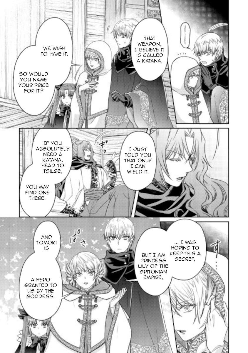 Tsuki ga Michibiku Isekai Douchuu Chap 65 - Next Chap 66