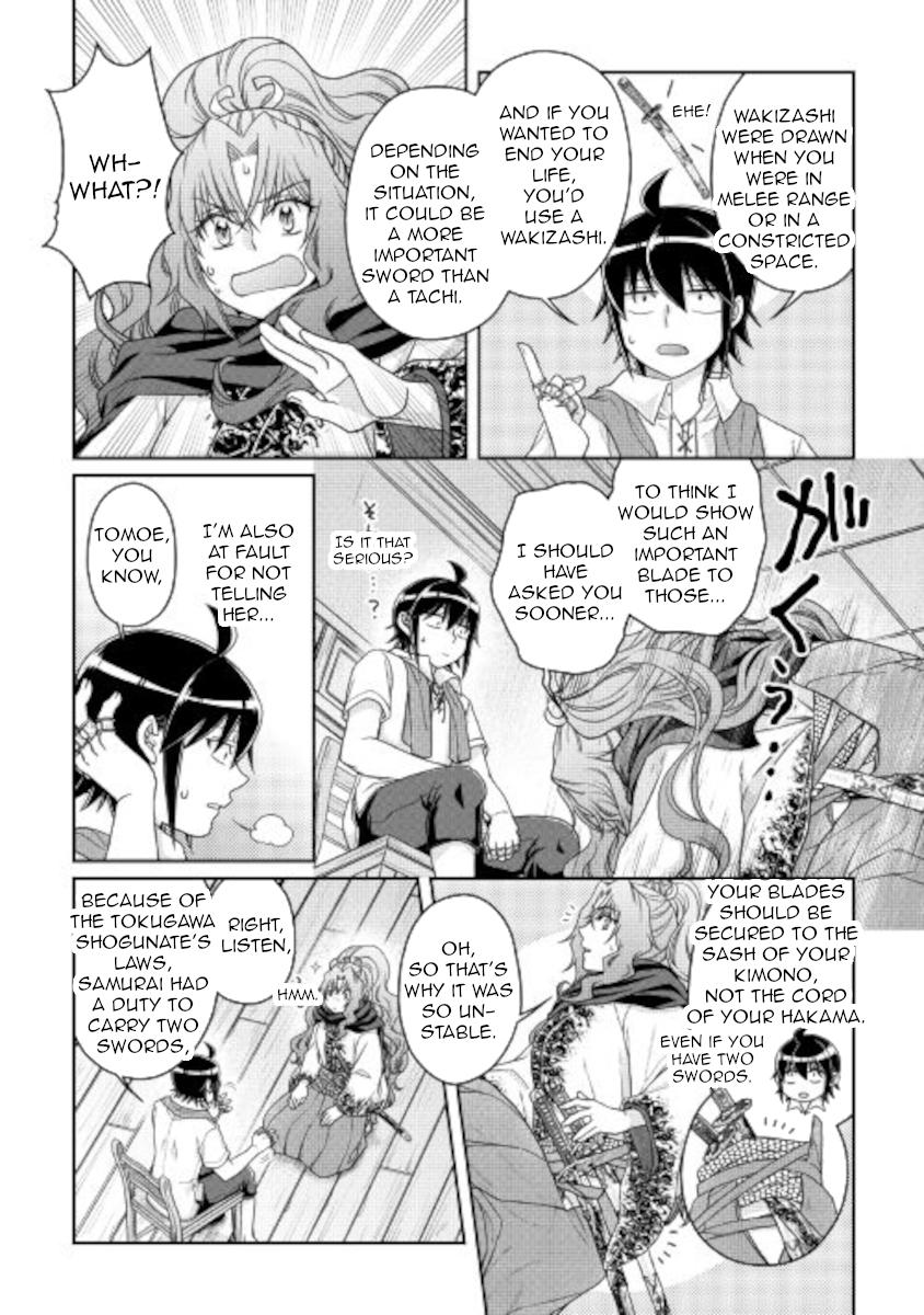 Tsuki ga Michibiku Isekai Douchuu Chap 66 - Next Chap 67