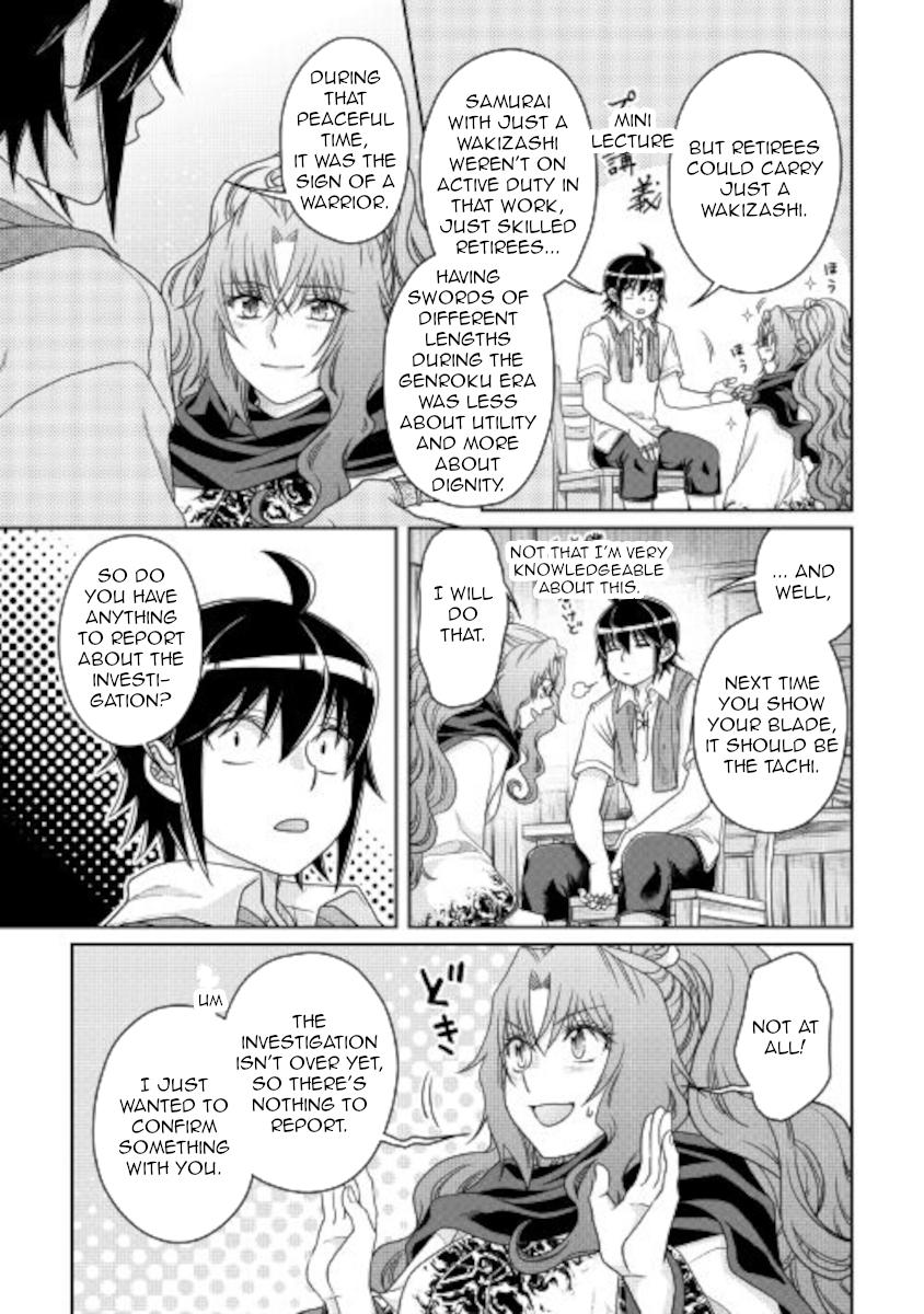 Tsuki ga Michibiku Isekai Douchuu Chap 66 - Next Chap 67