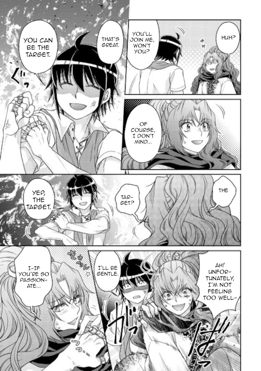 Tsuki ga Michibiku Isekai Douchuu Chap 66 - Next Chap 67