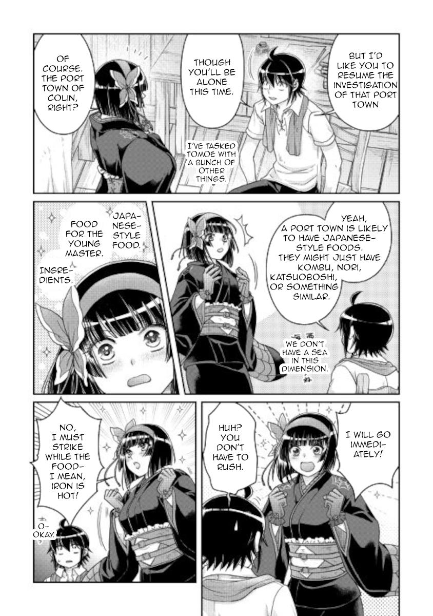 Tsuki ga Michibiku Isekai Douchuu Chap 66 - Next Chap 67